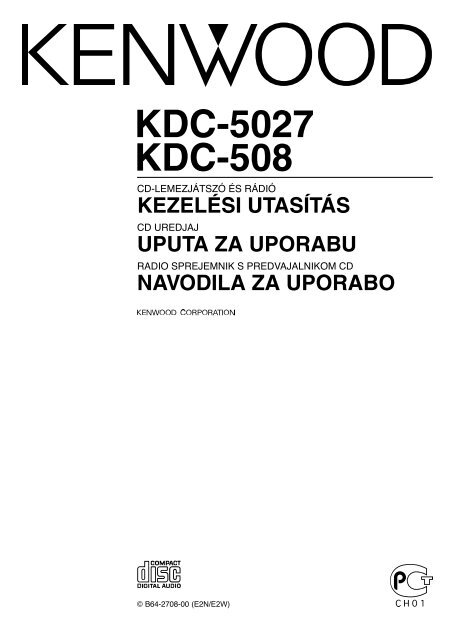 Kenwood KDC-508 - Car Electronics Hungarian, Croatian, Slovene ()