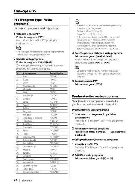 Kenwood KDC-508 - Car Electronics Hungarian, Croatian, Slovene ()