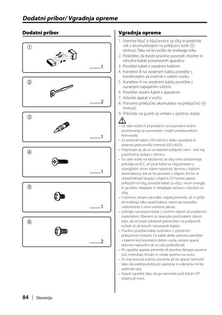 Kenwood KDC-508 - Car Electronics Hungarian, Croatian, Slovene ()