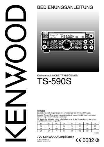 Kenwood TS-590S - Communications German ()