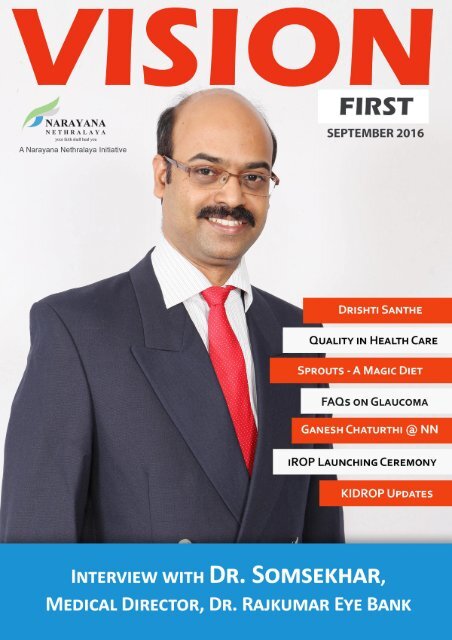 Vision First Online Magazine September 2016 Edition