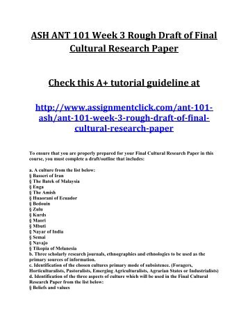 china paper rough draft This method spread from china to vietnam and tibet, and ultimately to korea and japan in the 6th century ad paper making later made its way across central asia and. china paper rough draft This method spread from china to vietnam and tibet, and ultimately to korea and japan in the 6th century ad paper making later made its way across central asia and.