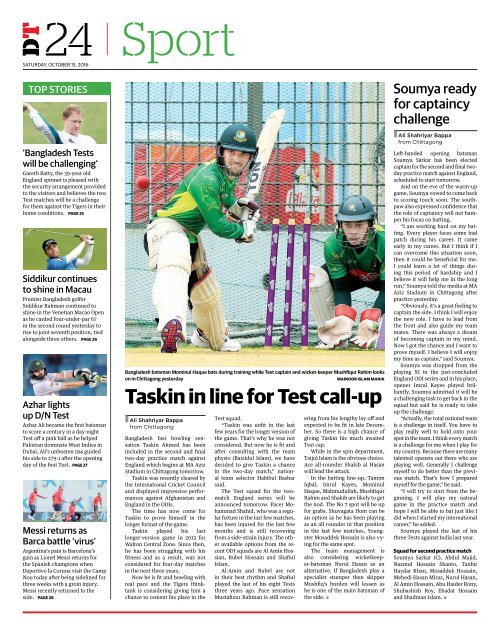 DT e-Paper, Saturday, October 15, 2016