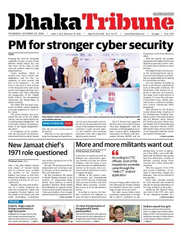 ePaper_2nd Edition_October 20, 2016