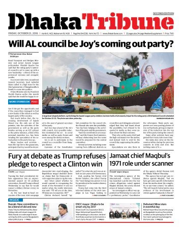 DT e-Paper, Friday, October 21, 2016