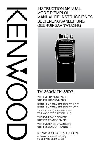 Kenwood TK-260G - Communications German ()