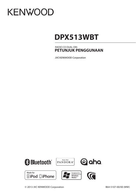 Kenwood DPX513WBT - Car Electronics Indonesia ()