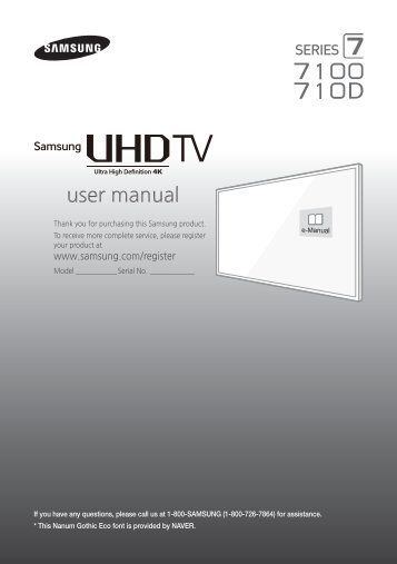 Samsung 60" Class JU7100 7-Series 4K UHD Smart TV - UN60JU7100FXZA - Quick Guide ver. 1.0 (ENGLISH,4.7 MB)