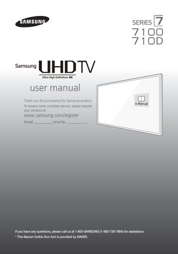 Samsung 55" Class JU7100 7-Series 4K UHD Smart TV - UN55JU7100FXZA - Quick Guide ver. 1.0 (ENGLISH,4.7 MB)