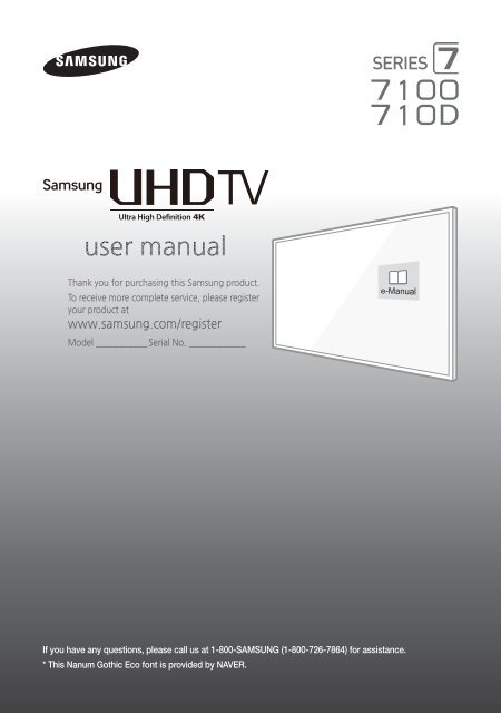 Samsung 55&quot; Class JU7100 7-Series 4K UHD Smart TV - UN55JU7100FXZA - Quick Guide ver. 1.0 (ENGLISH,4.7 MB)