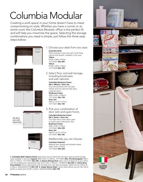 home-centre-2015-catalogue