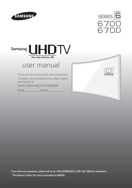 Samsung 65&quot; Class JU670D 6-Series Curved 4K UHD Smart TV - UN65JU670DFXZA - Quick Guide ver. 1.0 (ENGLISH,4.72 MB)