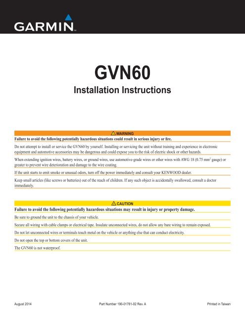 Kenwood GVN60 - Car Electronics  English,French,Spanish,German,Italian,Portuguese (Europe),Dutch  INSTALLATION MANUAL (2015)