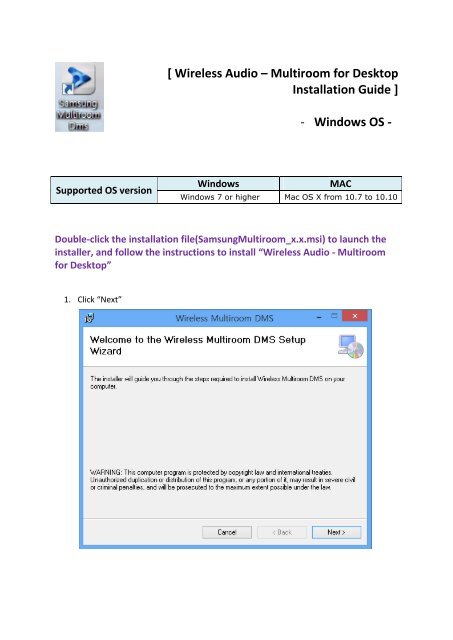 samsung multiroom desktop
