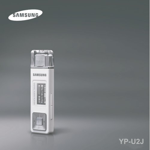 Samsung YP-U2JQB - YP-U2JQB/XAA - User Manual ver. 1.0 (ENGLISH,3.55 MB)