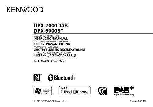 Kenwood DPX-5000BT - Car Electronics English,German,Russian,Ukrainian  Operation Manual (Europe) (2015)