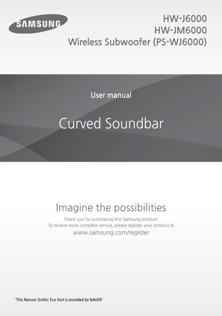 soundbar samsung j6000