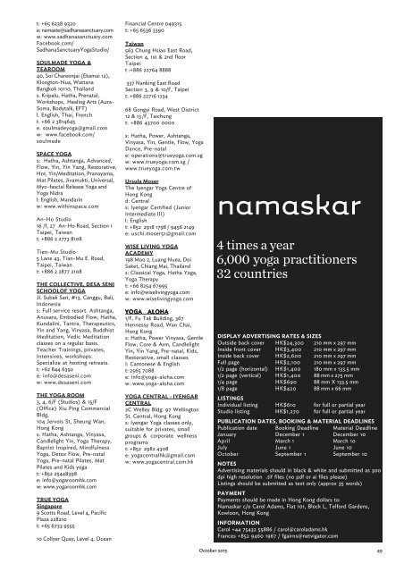 Namaskar Oct 2015