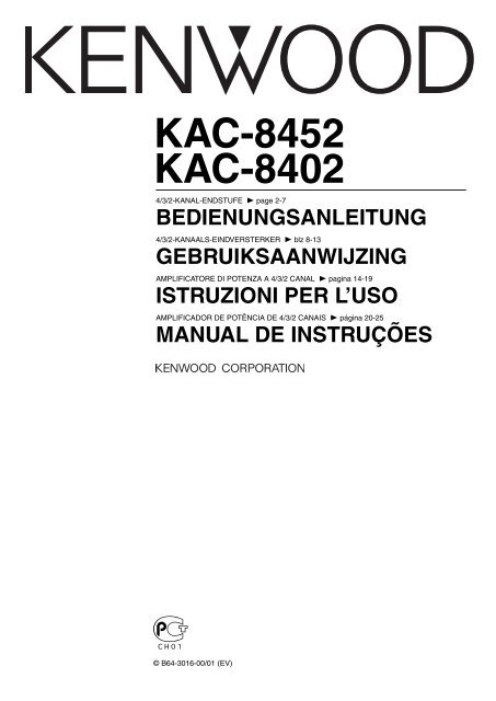 Kenwood KAC-8402 - Car Electronics German, Dutch, Italian, Portugal (2004/11/30)