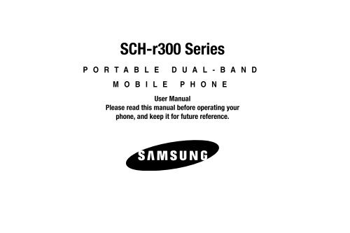 Samsung R300 Cell Phone - SCH-R300ZKAXAR - User Manual (ENGLISH)