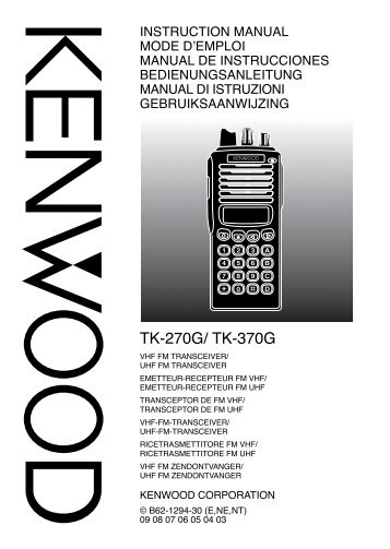 Kenwood TK-270G - Communications German ()