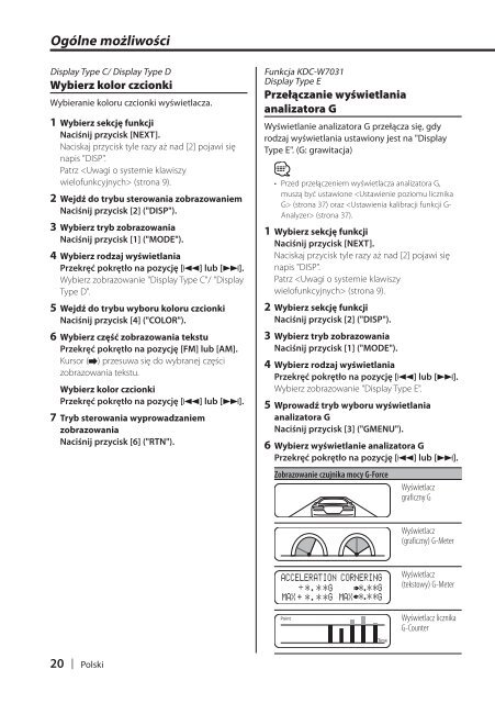 Kenwood KDC-W7531 - Car Electronics Poland (2004/12/21)