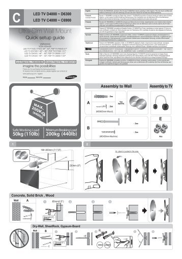 Samsung Ultra Slim Wall Mount - WMN3000BX/ZA - Installation Guide ver. 1.0 (ENGLISH,0.0 MB)