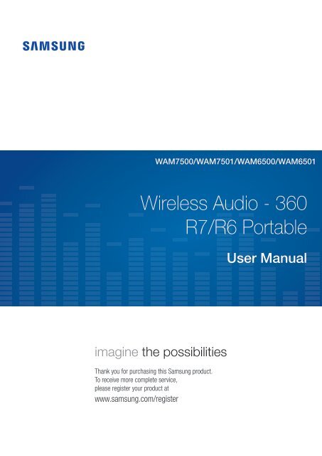 wam7500