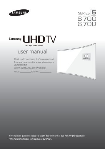 Samsung 55" Class JU6700 6-Series Curved 4K UHD Smart TV - UN55JU6700FXZA - Quick Guide ver. 1.0 (ENGLISH,4.72 MB)