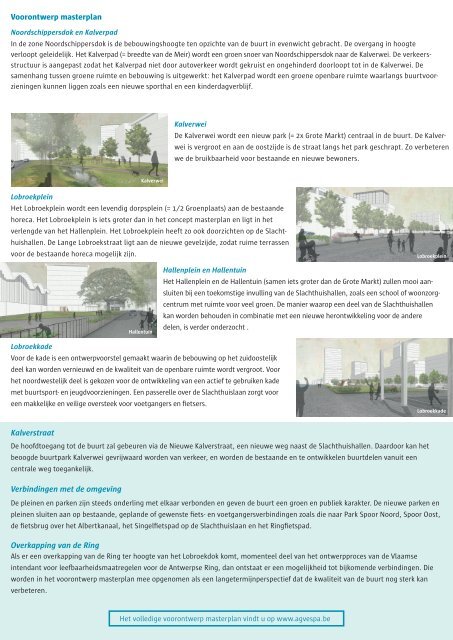 Nieuwsbrief Slachthuissite | Noordschippersdok | Lobroekdok