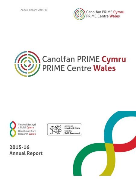 PRIME Annual Report 2015-16