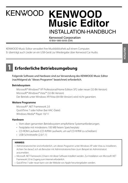 Kenwood KDC-X891 - Car Electronics German, Dutch, Italian (KENWOOD Music  Editor) (2007/4/26)