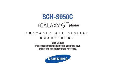 Samsung Galaxy&reg; S Showcase&trade; (TracFone) Android Smartphone - SCH-S950RKATFN - User Manual (ENGLISH(North America))