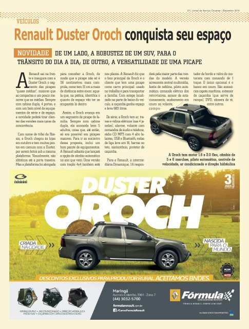Jornal Cocamar Dezembro 2015