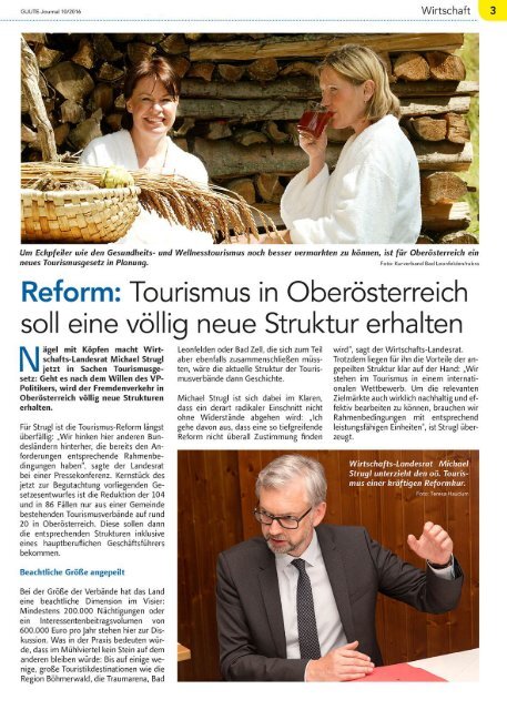 Guutejournal Oktober 2016