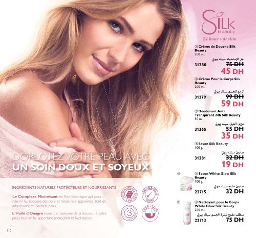 Catalogue Oriflame Maroc November 2016