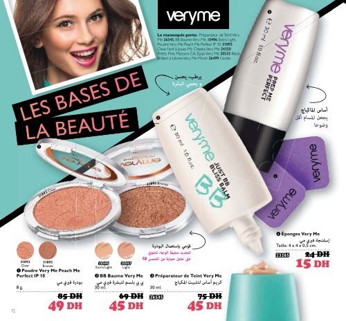 Catalogue Oriflame Maroc November 2016