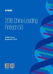 2016 China Leading Fintech 50