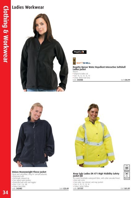 Talk2Me PPE Catalogue