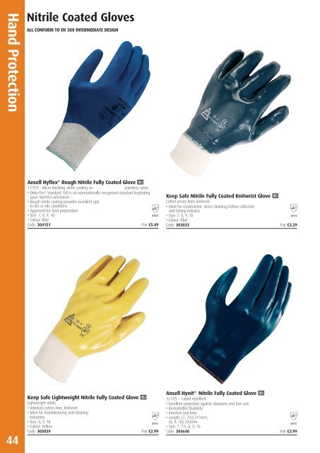 Phoenix PPE Catalogue