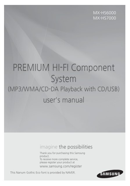 Samsung MX-HS7000 Giga Sound System - MX-HS7000/ZA - User Manual (ENGLISH)