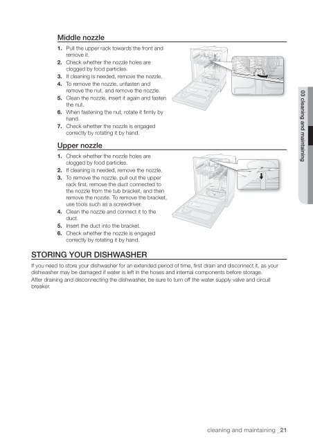 Samsung 24&quot; Dishwasher - DMT300RFW/XAA - User Manual ver. 1.0 (ENGLISH, FRENCH, SPANISH,17.08 MB)