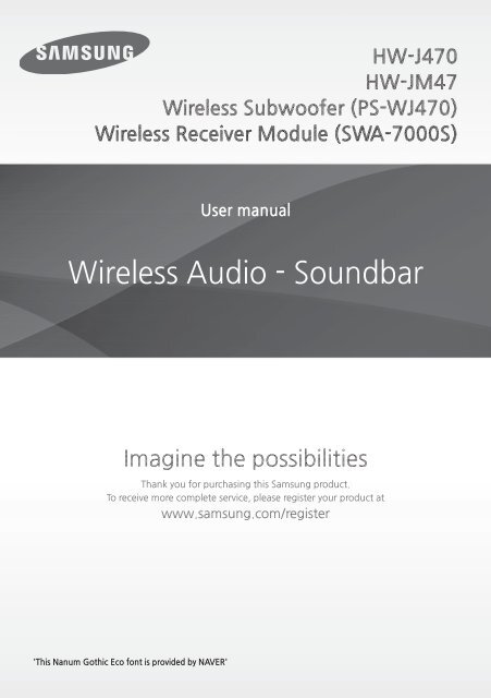 samsung soundbar 4.1 ch