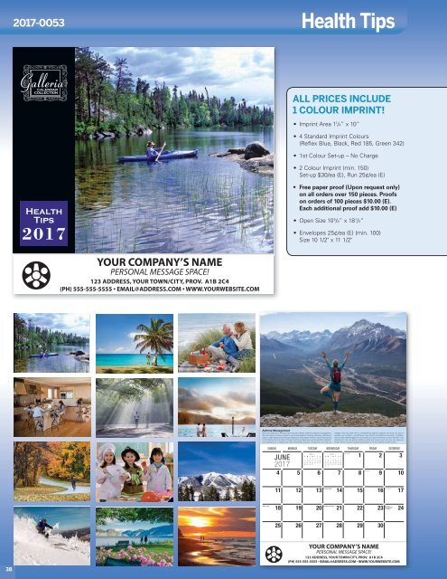 Print Fast 2017 Wall Calendar Catalogue