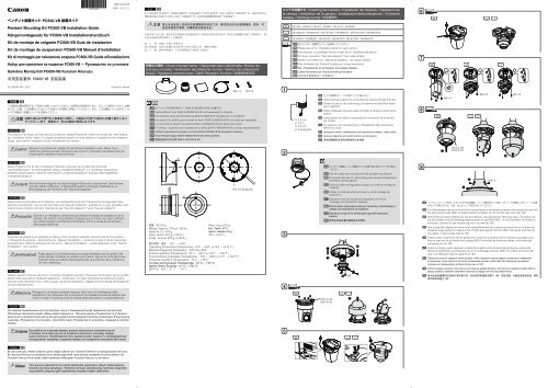 Canon VB-H630VE - Pendant Mounting Kit PC600-VB Installation Guide