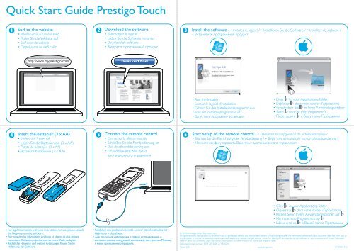 Philips Prestigo Universal remote control - Quick start guide - RUS