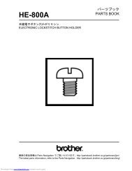 he800a (1)