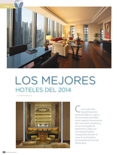Los mejores hoteles 2014