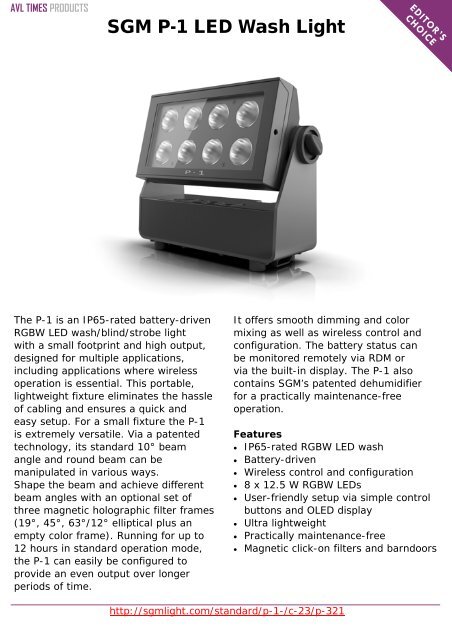 Lampro Raises The Sound Rental Bar