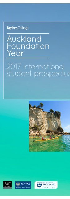 2017_AFY_Student_Prospectus